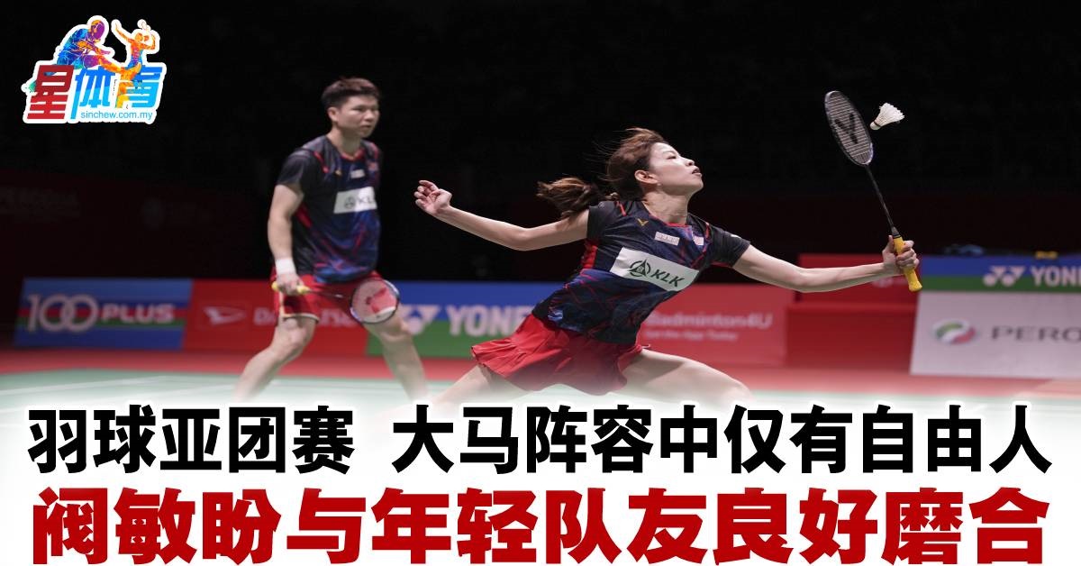 司空见惯的