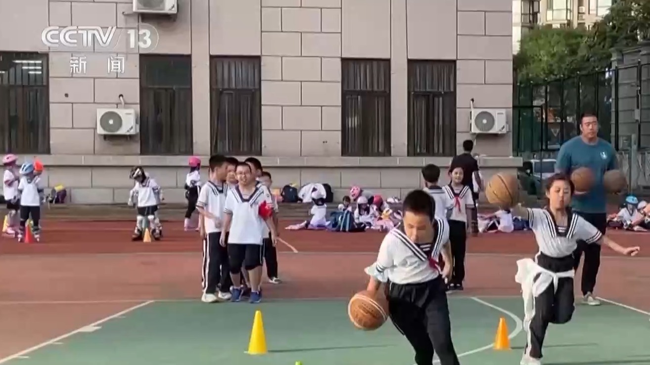 近日