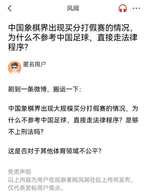 一对一交流
