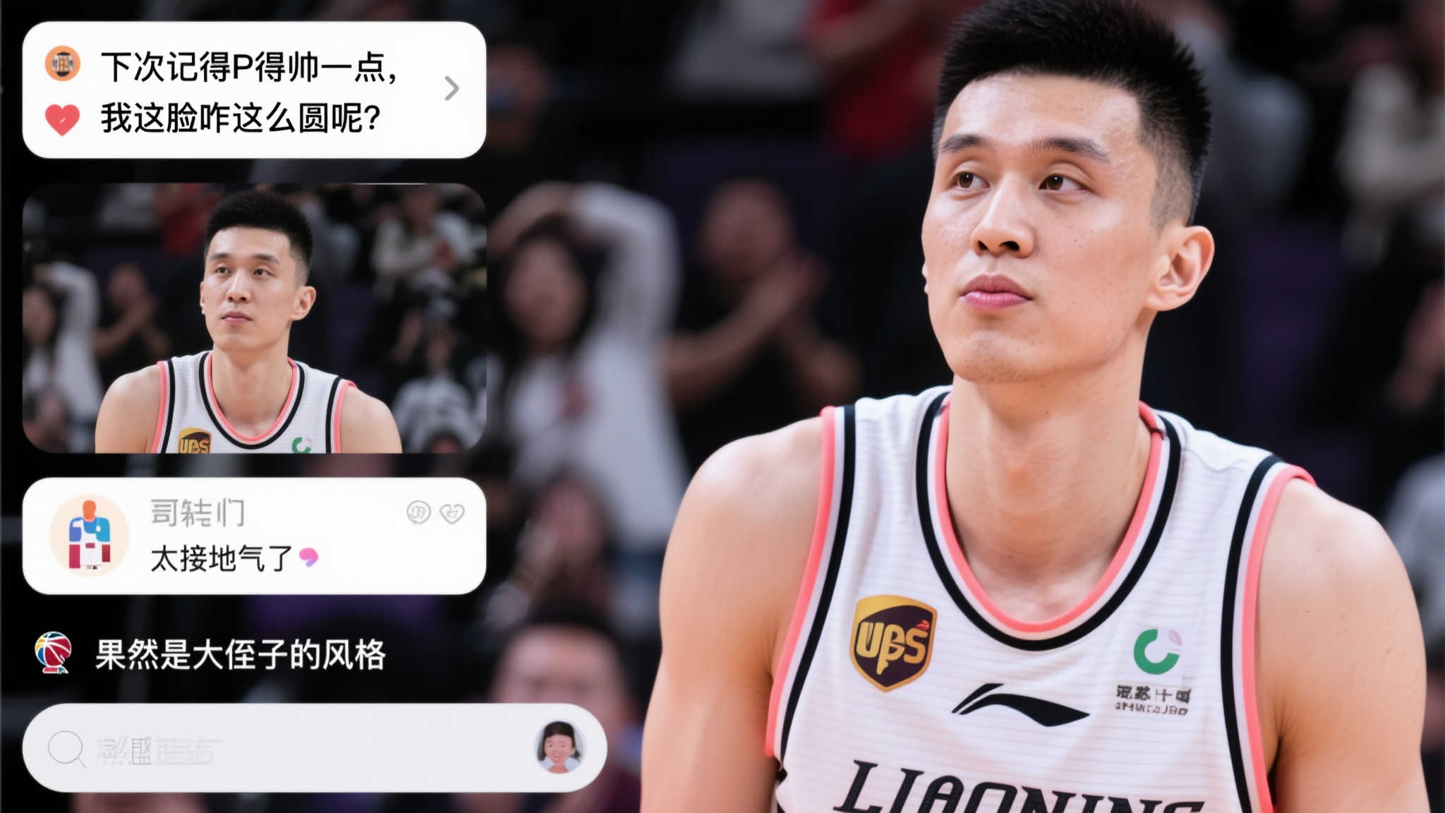 无论是教练