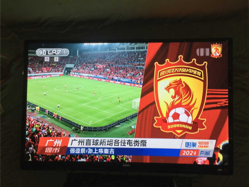 的理解