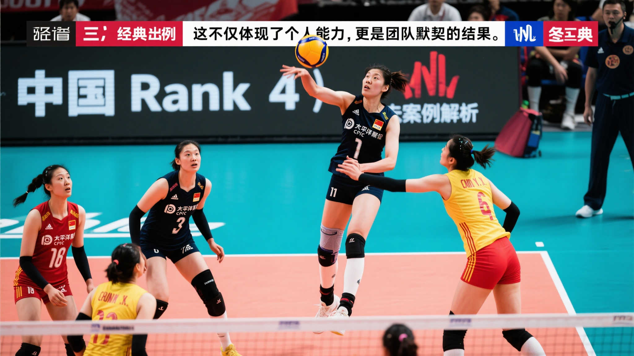 銳的門前嗅 銳的門前嗅